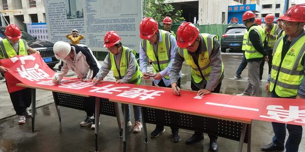 陜煤建設銅煤公司:基層項目部以“質量月”為契機,提“質”增效促發展