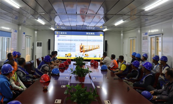 陜煤建設咸陽分公司灃西新城第五學校項目積極開展系列安全教育培訓活動
