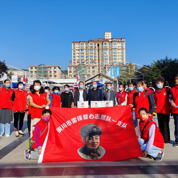 陜煤建設銅煤公司:小舉動大溫暖 為愛心志愿者贈送防疫物資