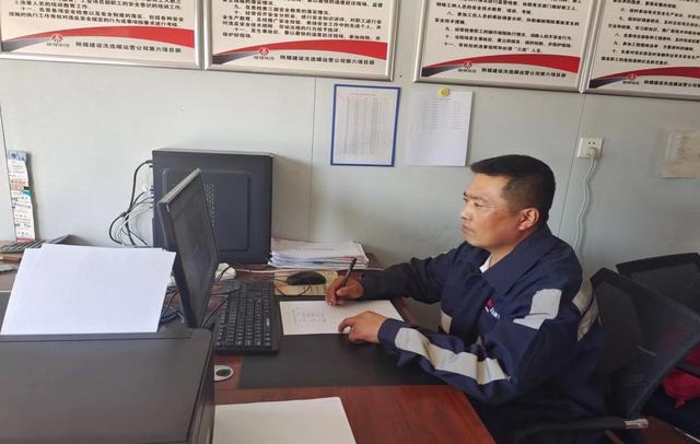 陜煤建設洗選煤運營公司：國慶我在崗 用堅守向祖國獻禮