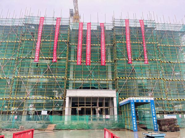 陜煤建設(shè)渭南分公司承建的渭北新城疾病預(yù)防控制中心建設(shè)項目主體結(jié)構(gòu)順利封頂