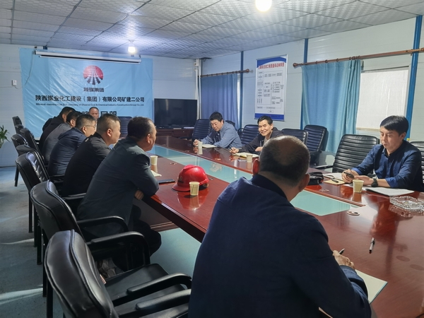 楊讓順在陜煤建設王峰項目檢查指導工作