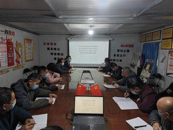 陜煤建設澄合分公司掀起“中國好人”和“三秦楷模”學習熱潮