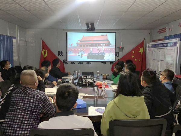 陜煤建設天工公司機電安裝第一黨支部開展 “喜迎二十大盛會，嚴抓安全生產”主題黨日活動