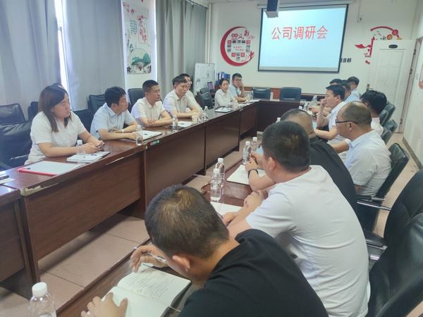 陜煤建設洗選煤運營公司：以“為民情懷”加熱“民生溫度”