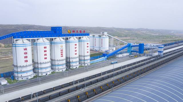 陜煤建設韓城分公司：十年征程，不負韶華砥礪前行