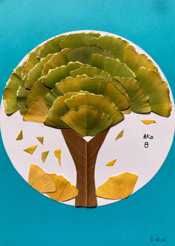 陜煤建設綠宇公司：秋天的顏色