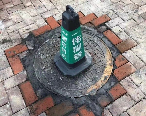 陜煤建設大秦置業公司： 秦和物業"硬件+軟件“雙管齊下 提升居民幸福感