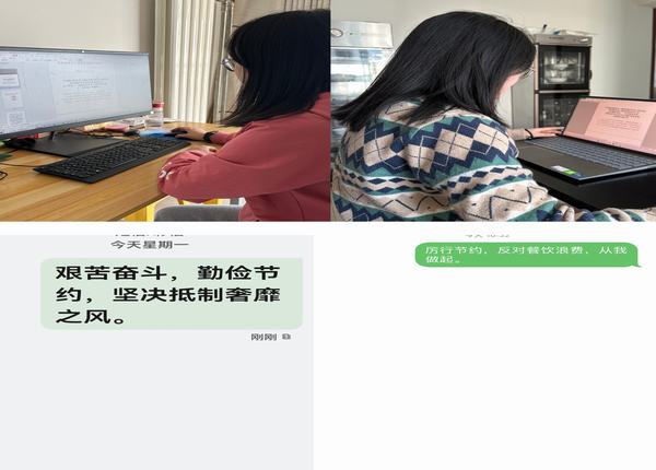 陜煤建設(shè)西北分公司：厲行節(jié)約，反對(duì)浪費(fèi)，節(jié)約糧食從每一餐做起