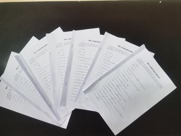 陜煤建設(shè)銅煤公司：清除工作“僵尸群”，撬動(dòng)作風(fēng)“大轉(zhuǎn)變”