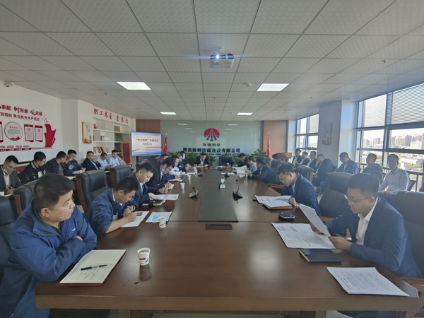 陜煤建設榆林公司黨支部掀起“學習強國”理論學習熱潮