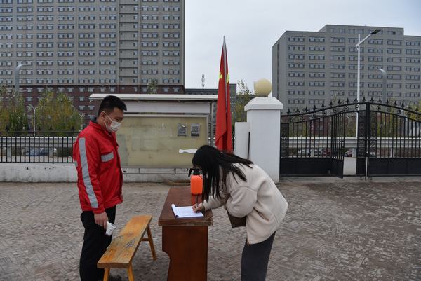 陜煤建設煤礦運營服務分公司：強化監督紀律保障 共筑疫情防控堡壘