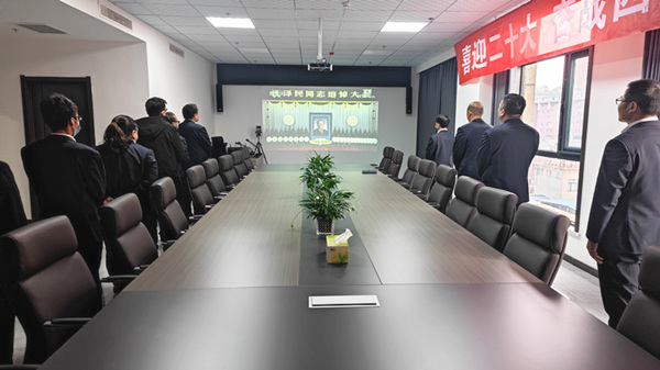 陜煤建設組織黨員干部職工集中收聽收看江澤民同志追悼大會