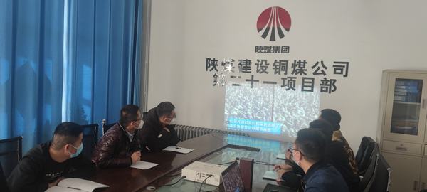 陜煤建設(shè)銅煤公司第二十一項(xiàng)目部積極開展“國家公祭日”紀(jì)念活動