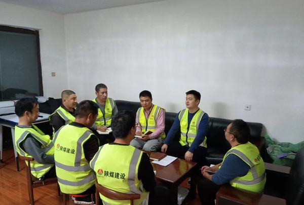 陜煤建設銅煤公司第七項目部開展“黨史在心中 永遠跟黨走”主題討論活動