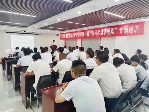 陜煤建設(shè)洗選煤運(yùn)營公司:“三加法”護(hù)航機(jī)電設(shè)備管理“換擋提速”