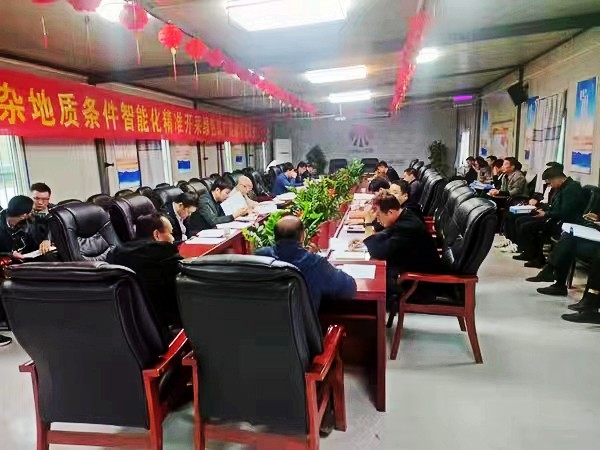 陜煤建設澄合分公司承建的西卓煤礦兩項單位工程順利通過竣工驗收