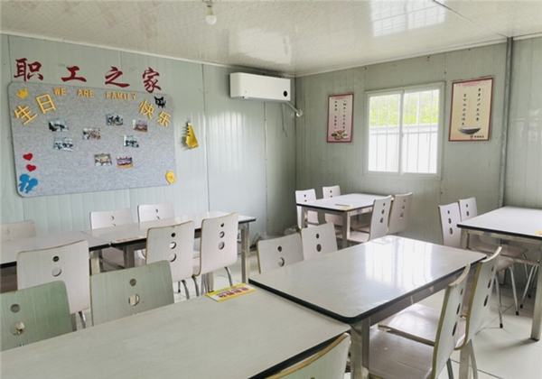 陜煤建設集團澄合分公司:“靶向發力”推動辦實事常態化落地