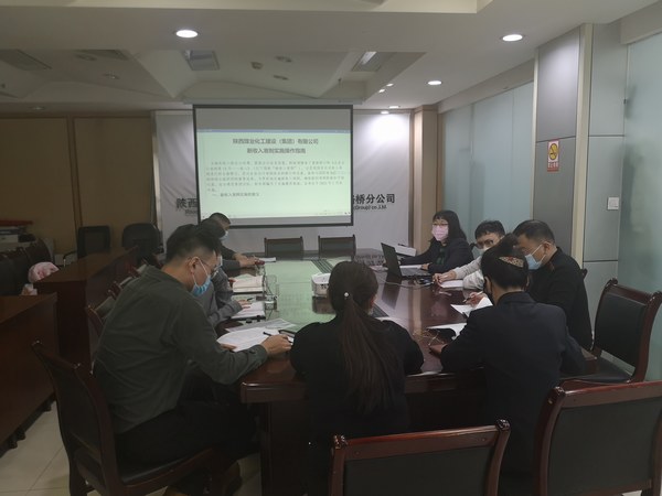 陜煤建設路橋分公司:把好“三道關”,為財務管理提質增效