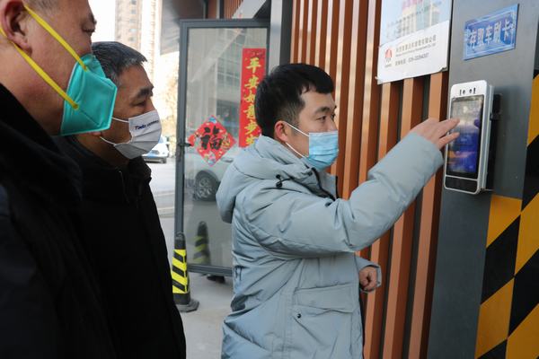 陜煤建設智慧泊車公司扎實推進節后復工復產為新年開局保駕護航