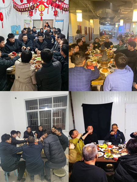 陜煤建設漢中分公司喜迎佳節,共度別樣良“宵”