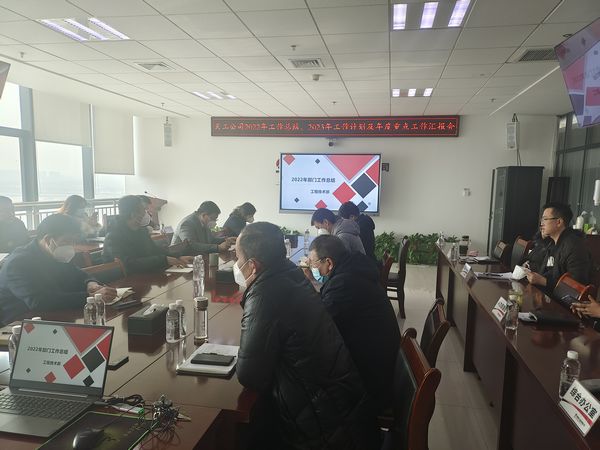 陜煤建設天工公司：歸崗收心，復工生產快馬加鞭