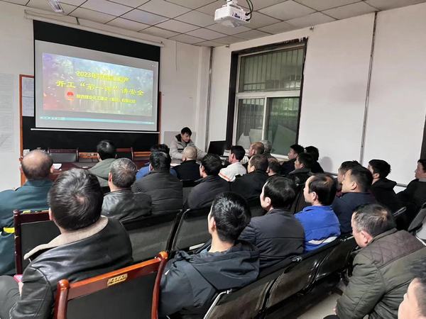 陜煤建設礦建二公司:加強班組建設為企業發展增添新動力