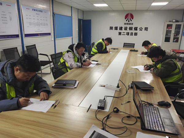 陜煤建設銅煤公司第二項目部內部比武選人才 現場考核找差距