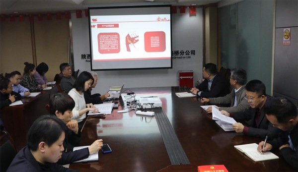 陜煤建設路橋分公司：“學考”結合，讓黨的二十大精神“聲”入人心