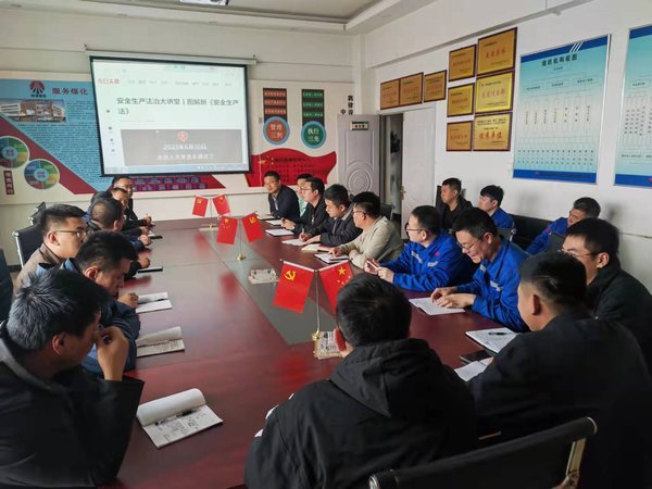 陜煤建設路橋分公司：上好“三堂課”為職工成長“加速”