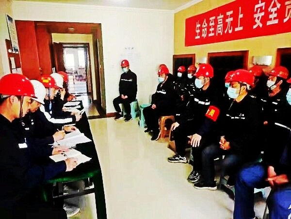 陜煤建設(shè)澄合分公司“三力”齊發(fā)確保“兩會”期間安全穩(wěn)定