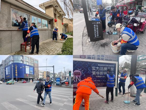 陜煤建設(shè)韓城分公司土建四項目部：傳承雷鋒精神 綻放奉獻(xiàn)之花
