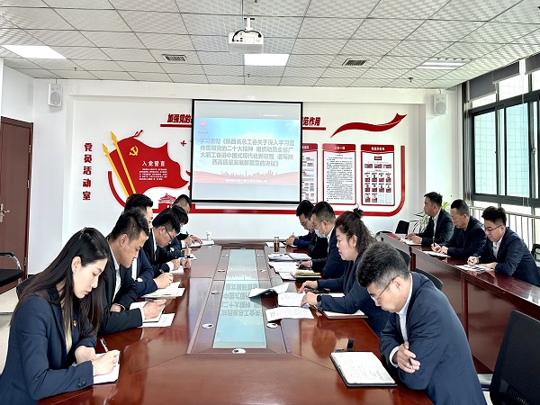 陜煤建設綠宇公司：“三個突出”助力推進工會工作