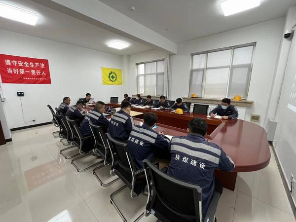 陜煤建設洗選煤運營公司神渭首端運營項目部：自查、互查、聯查，三查并舉保生產