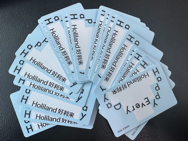 陜煤建設天工公司:小小生日卡 撬動企業驅動力