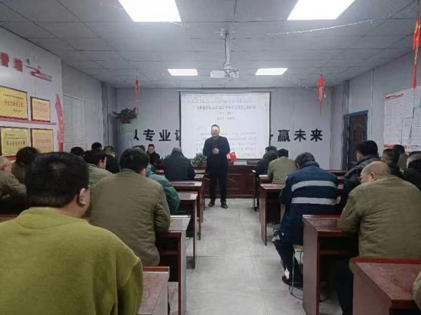 陜煤建設機電安裝公司陜北黨支部上好廉政第一課