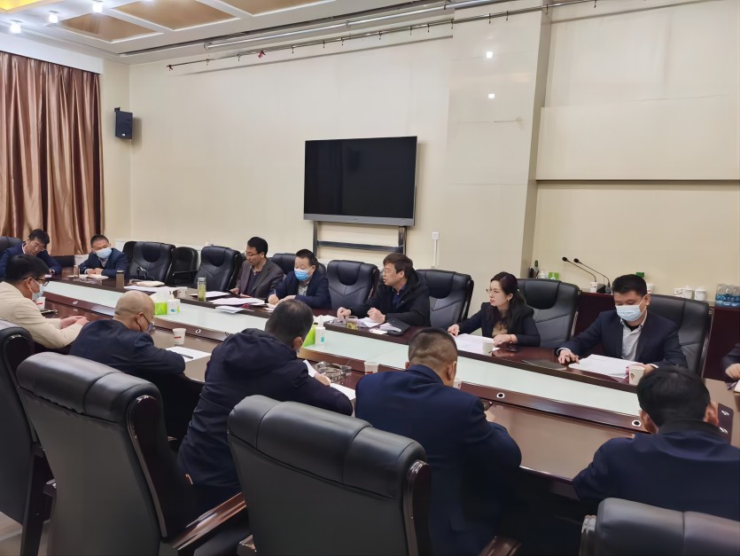 陜煤建設召開虧損企業治理方案座談會