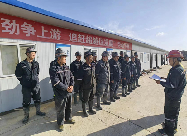 陜煤建設礦建三公司:開好班前會,彈好“前奏曲”