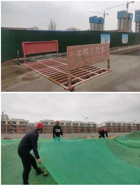 陜煤建設天工公司土建三部：揚塵治理、綠色施工專項行動按下“快捷鍵”