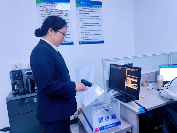 陜煤建設礦建三公司:財務票據自助投遞系統正式上線