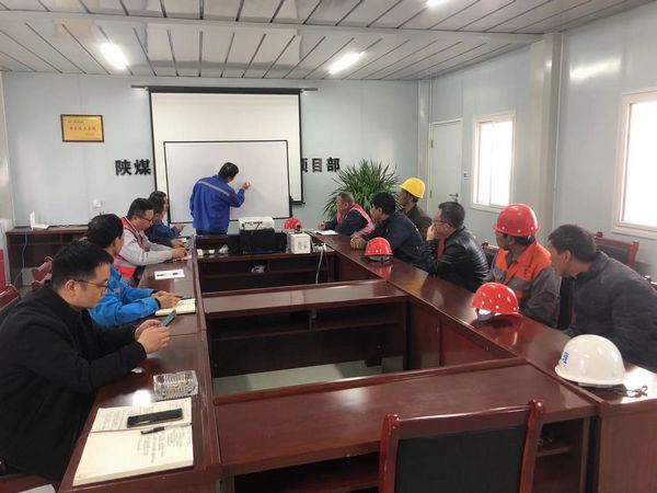 陜煤建設天工公司建莊項目部:質量第一 追求過程精品