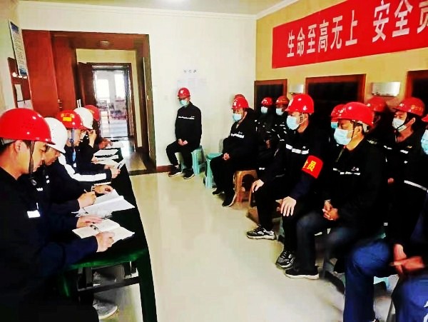 陜煤建設(shè)澄合分公司第一機(jī)電安裝項目部拉弓滿弦全力跑好開局起步“第一棒”