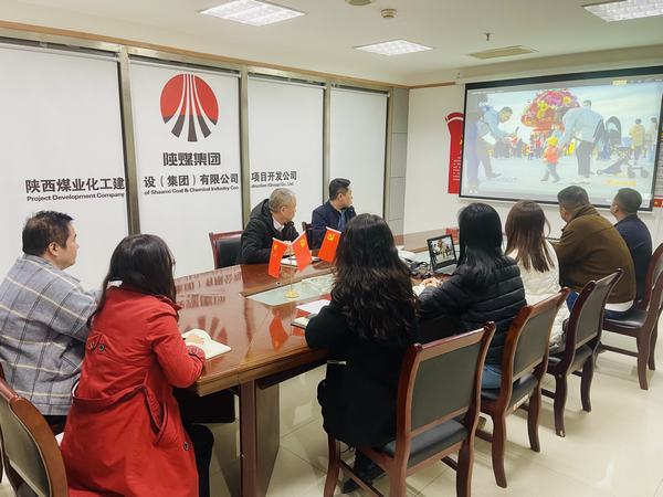 陜煤建設集團項目開發公司開展“紐扣畫蓮花，清風送廉節 ”警示教育活動