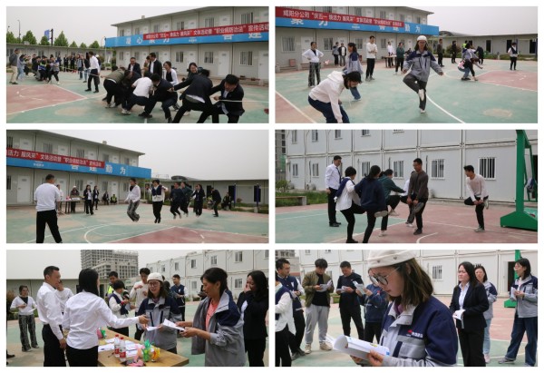 陜煤建設咸陽分公司開展形式多樣慶“五一”文體活動暨“職業病防治”宣傳