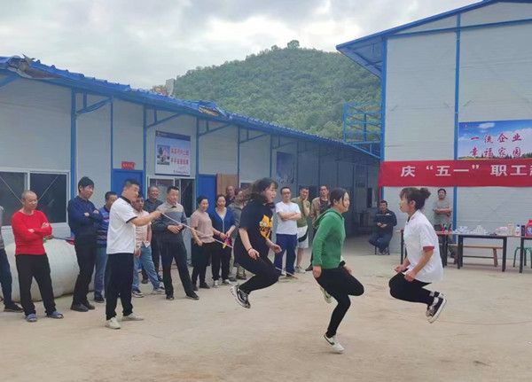 陜煤建設礦建三公司崔木項目部開展“慶五一、迎五四”職工趣味活動