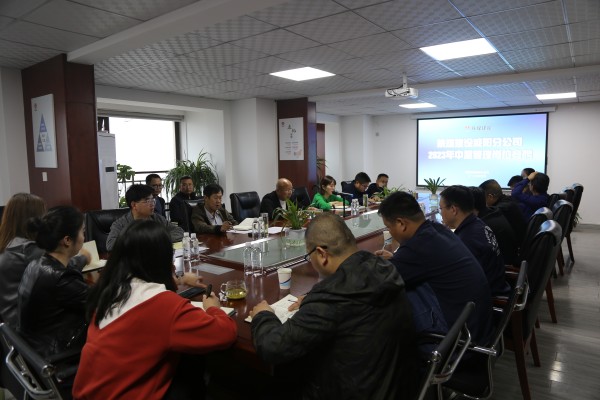 陜煤建設咸陽分公司：開展崗位公開競聘，激發人才隊伍活力