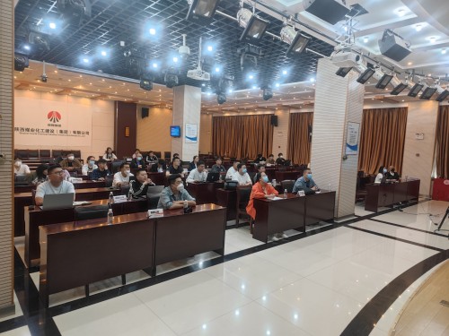 陜煤建設開展浩辰CAD軟件應用培訓