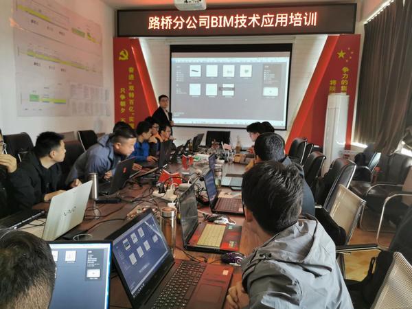 陜煤建設路橋分公司:磨刀不誤砍柴工,充電培訓促提升