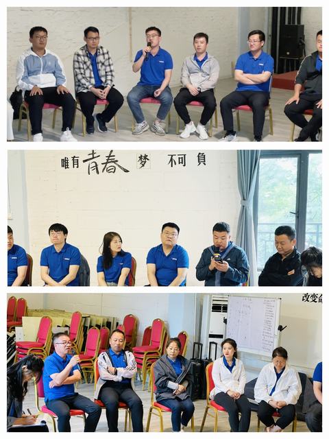 陜煤建設韓城分公司:最美“青”聲唱響新時代青年工作