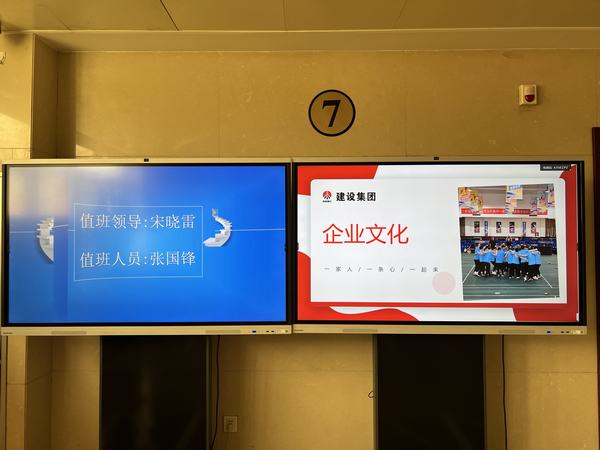 陜煤建設煤礦運營服務分公司:這些小舉措走心又暖心